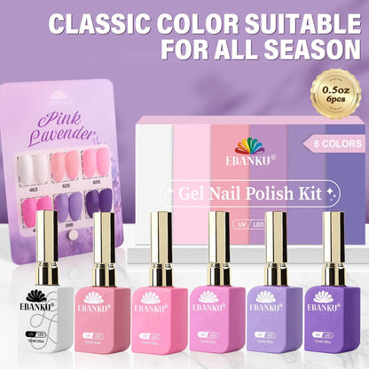 EBANKU 6Pcs Pink Gel Nail Polish Set 15ML Same Color Bottle Kit